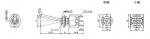 日本開閉器工業　トグルスイッチ　M-2028L/L 　※生産完了品の為、在庫限り