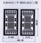 サンハヤト　SOP　IC変換基板　SSP-81
