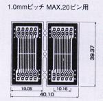 サンハヤト　SOP　IC変換基板　SSP-101
