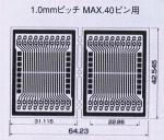 サンハヤト　SOP　IC変換基板　SSP-102