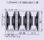 サンハヤト　SOP　IC変換基板　ICB-010