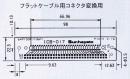 サンハヤト　コネクタ用変換基板　ICB-017