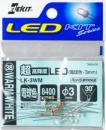 エレキット　超高輝度LED LK-3WM (電球色・3mm)