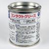サンハヤト　コンタクトグリース　GM-H51