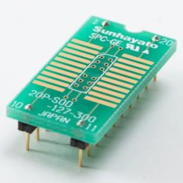 サンハヤト　変換アダプター　20P-SOD-127-300