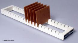 サンハヤト　感光基板用基板ラック　KKR-20