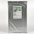 サンハヤト　クイックポジ感光基板　QP-Mシリーズ　