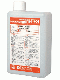 サンハヤト　ハヤブライトEX(中性/1kg)　PHB-L1000