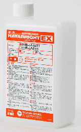 サンハヤト　ハヤブライトEX(酸性/1kg)　PHB-LA1001