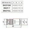 BNCプラグ　BNC-P7 Ni ※生産完了、在庫限りです。