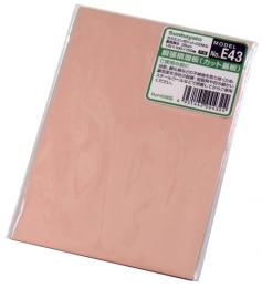 サンハヤト　銅張積層板(カット基板)　E43